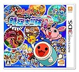 「太鼓の達人 どんとかつの時空大冒険 Amazon特典付き」の画像