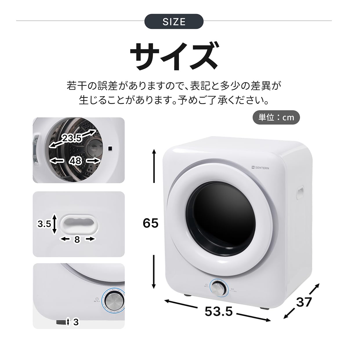 Amazon | Simpolu 衣類乾燥機 5kg 家庭用 大容量 除菌 シワ取り