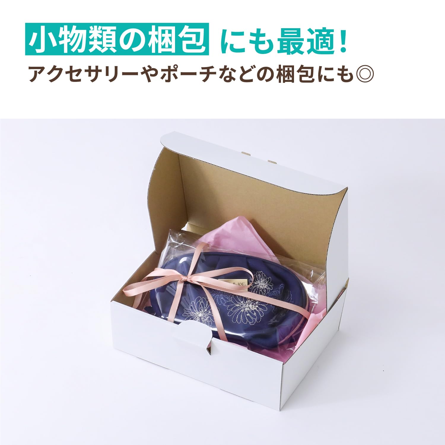 Amazon.co.jp: アースダンボール 段ボール DVD4枚用 発送箱 10枚 白 60