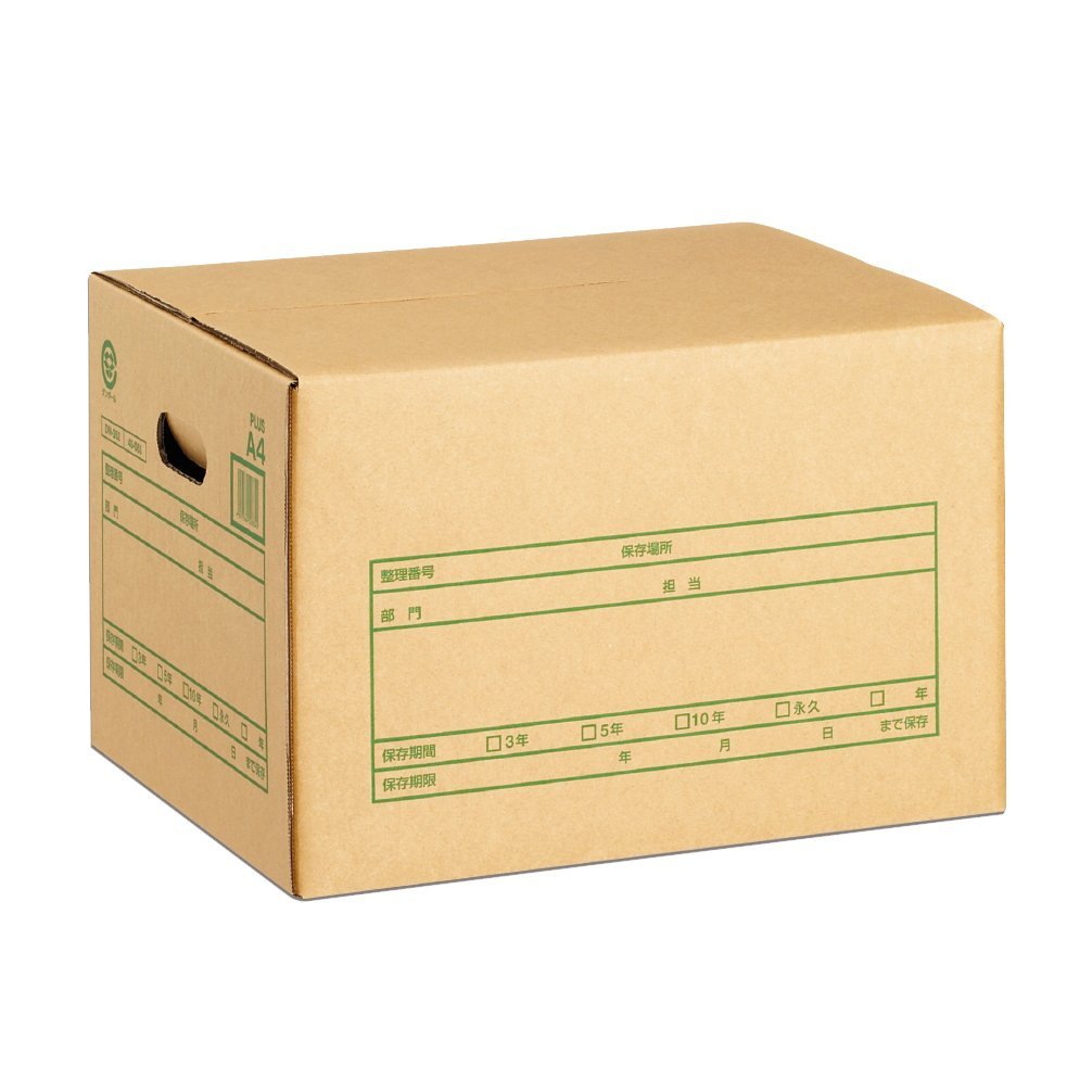 Amazon | プラス 文書保存箱 A式 A4用 DN-352 40-063 | 書類保存