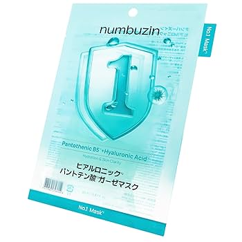 ナンバーズイン　シートマスク　プランエス numbuzin ナンバーズイン シートマスク 4枚セット