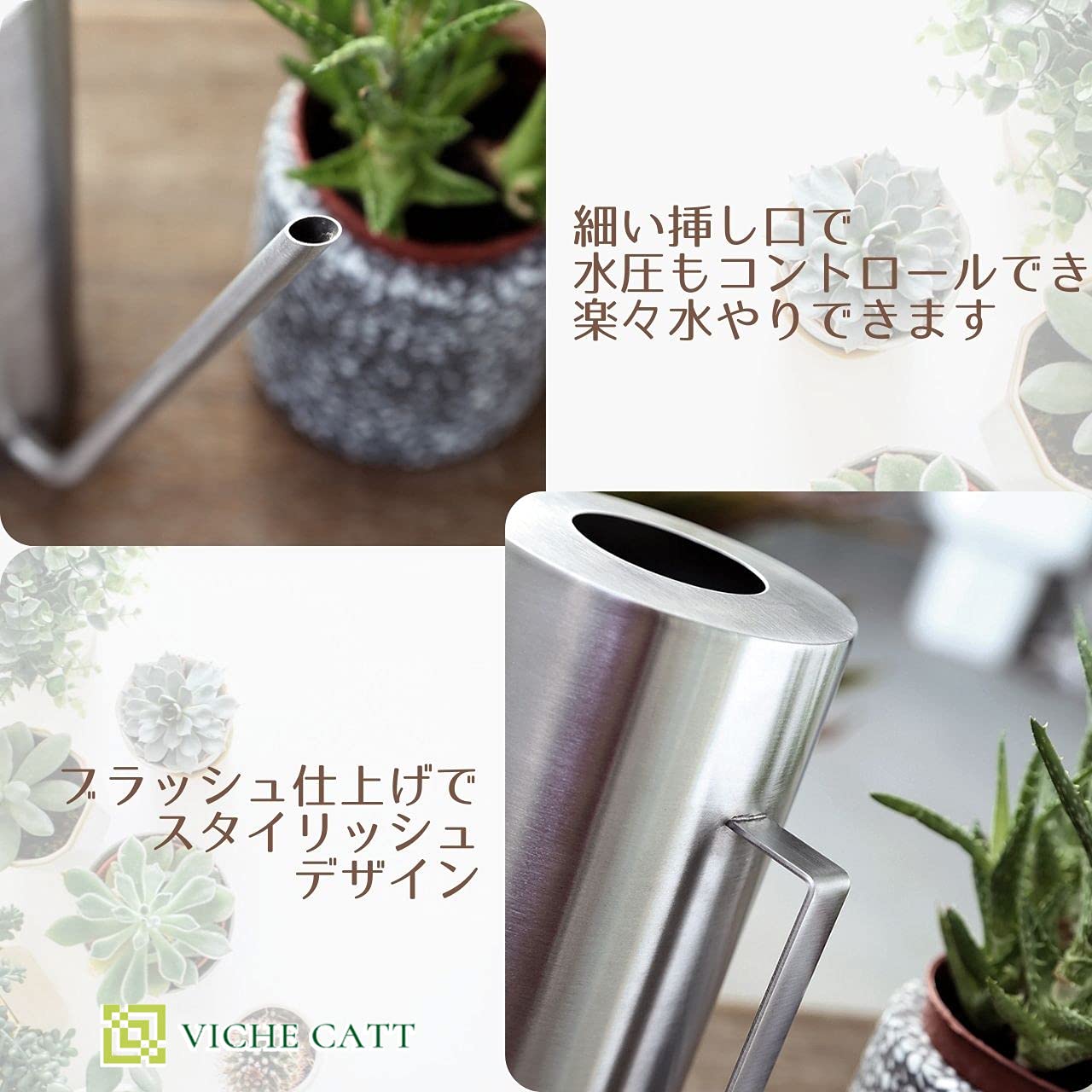 ステンレス製じょうろ 中型 Amazon.co.jp: IMEEA じょうろ ジョウロ 如雨露 ステンレス