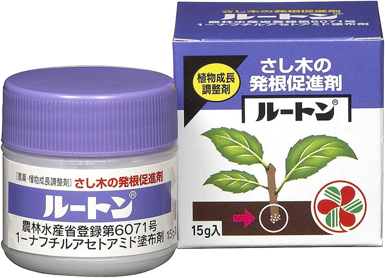 ルートン 植物成長調整剤 15g 発根促進 さし木用