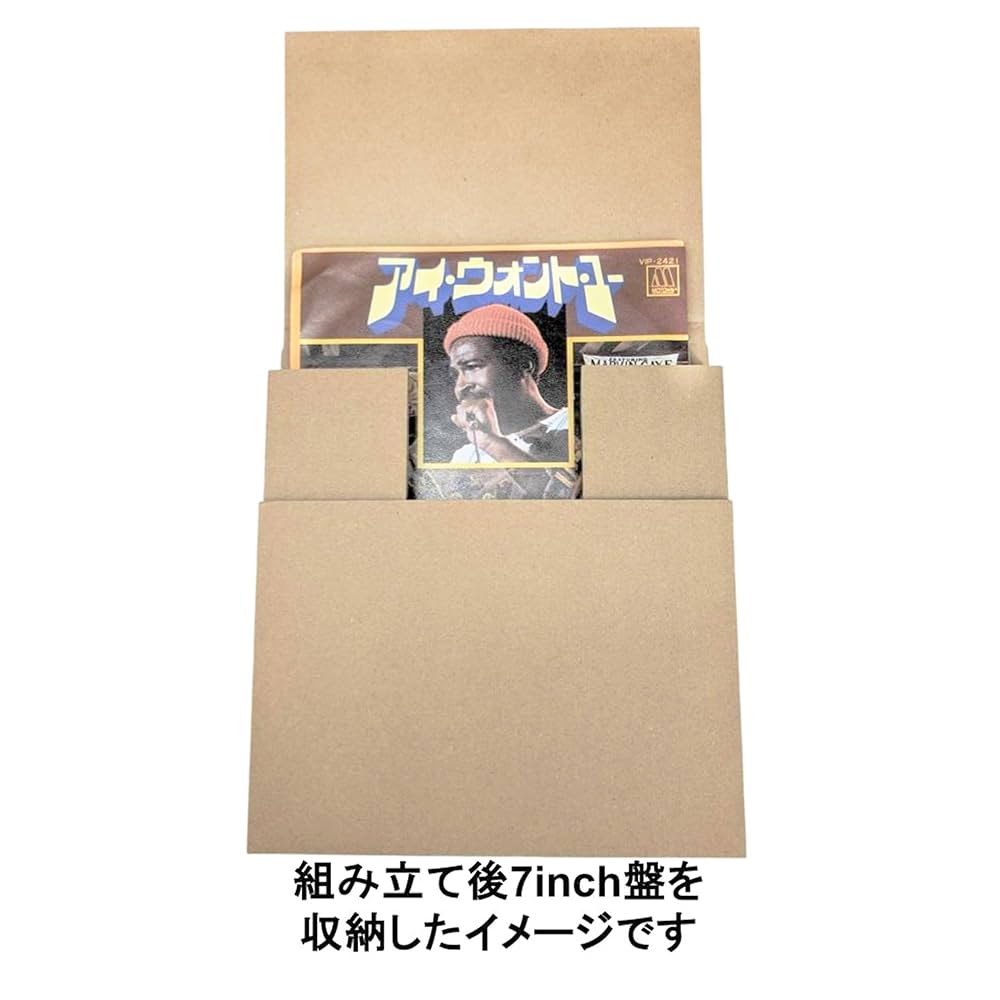 ドラゴンボール　7インチ　レコード　2枚組 ドラゴンボール 7インチレコード 2枚セット 新品未開封 新品未