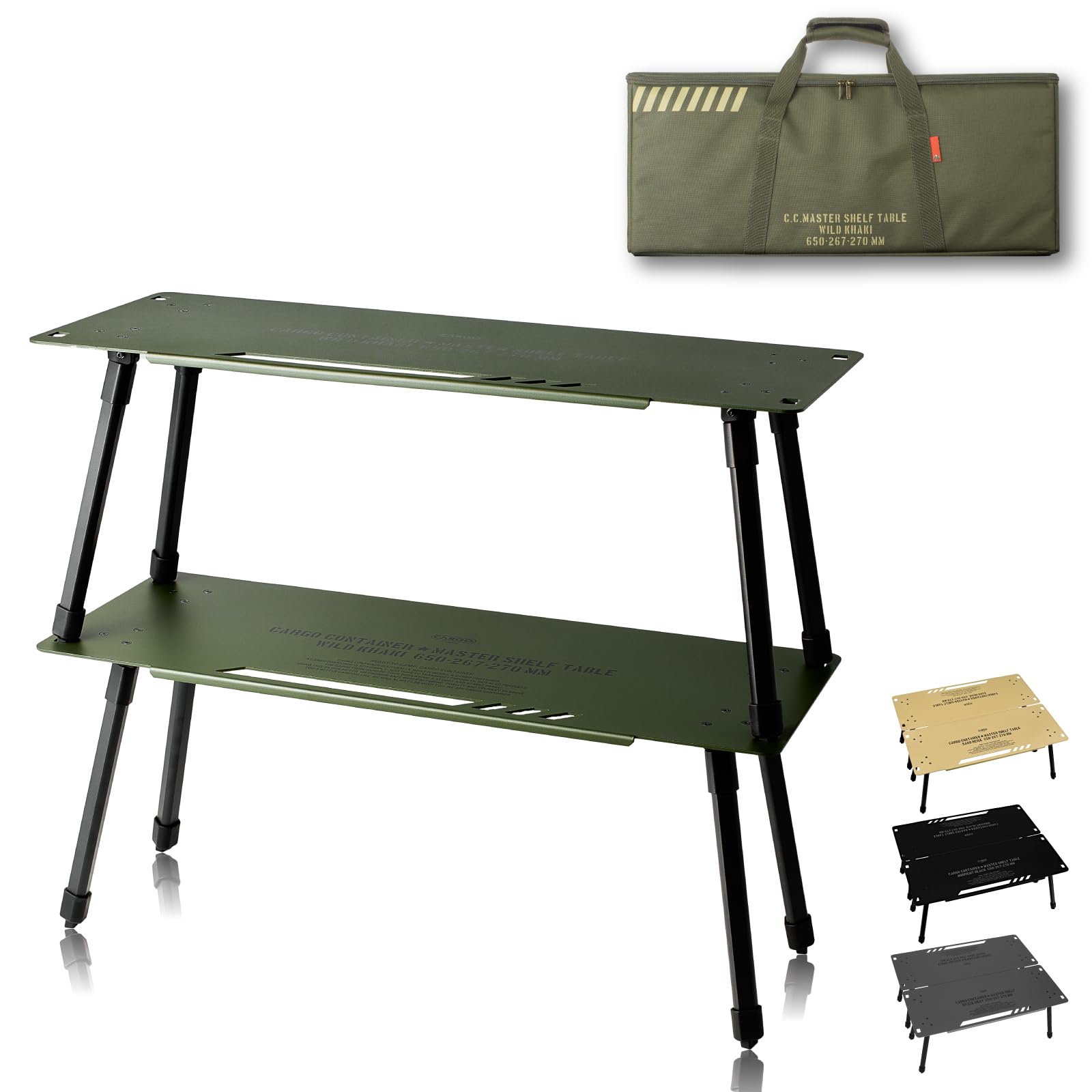 CARGO CONTAINER カーゴコンテナ SHELF TABLE Amazon.co.jp: CARGO CONTAINER カーゴコンテナ MASTER SHELF TABLE