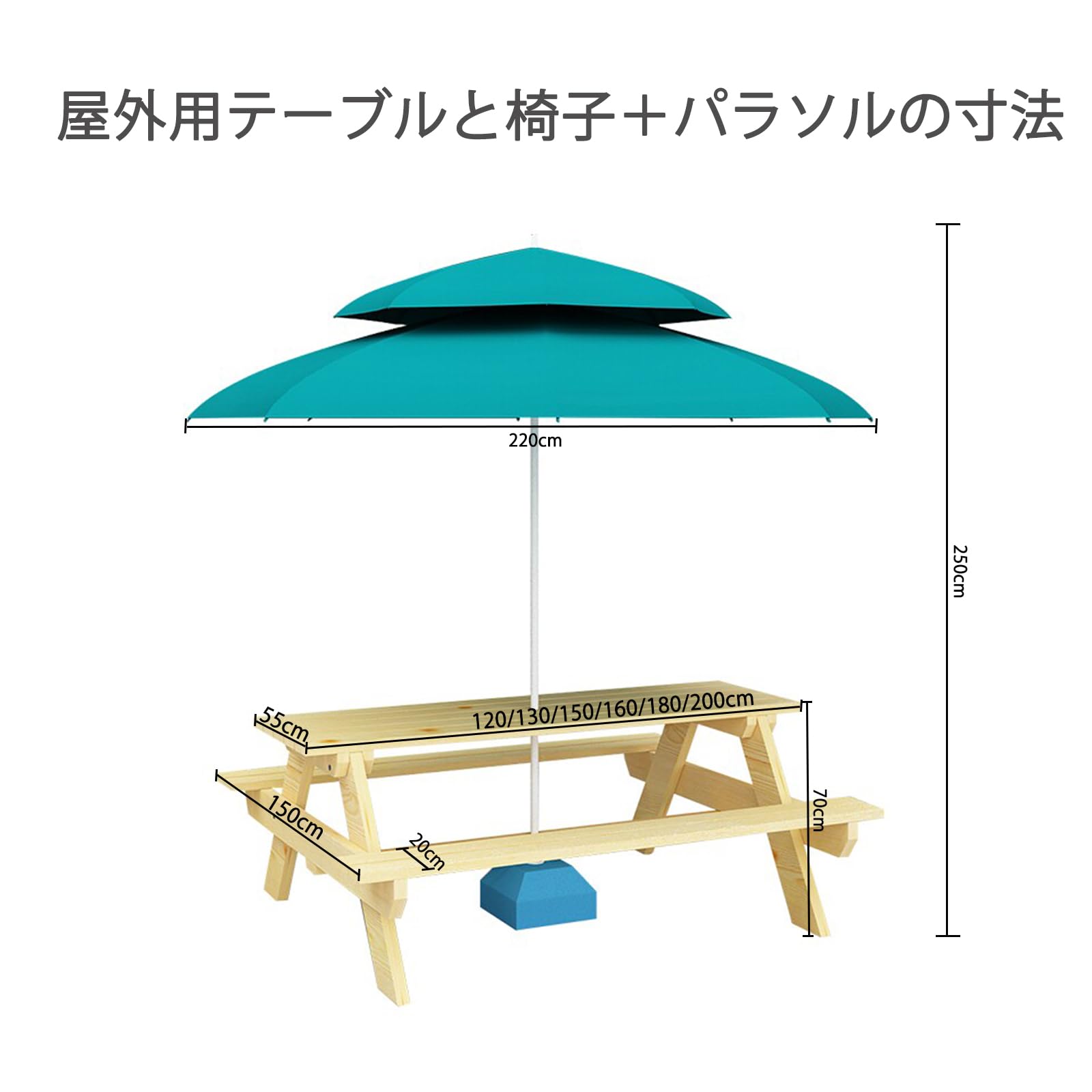 Amazon.co.jp: IFUNKIAガーデンテーブルセット 防水 雨ざらし 雨に強い