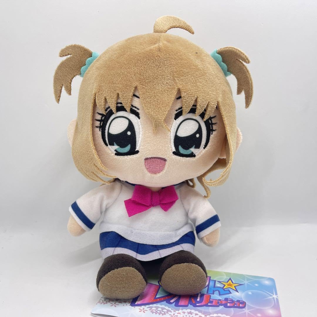 Amazon.co.jp: きらりん☆レボリューション ぬいぐるみ 月島きらり