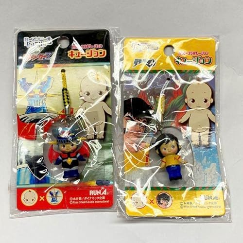 キュージョン マジンガーZ デビルマン 永井豪のサムネイル