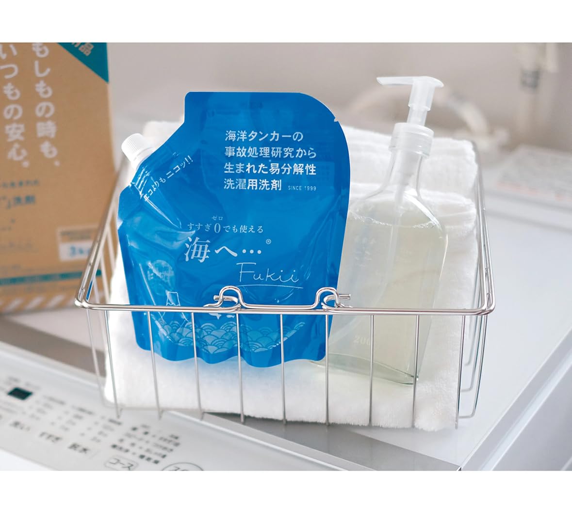 Amazon | がんこ本舗 洗濯洗剤 海へ Fukii 詰替 380g 洗剤 合成香料