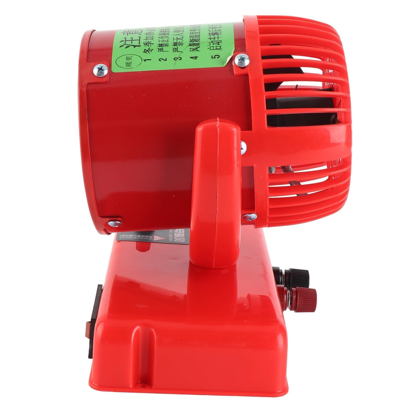 Calentador de Parabrisas para Automóvil, Calentador de Aire Montado en el Vehículo 1000W a 1200W Desempañador de Parabrisas Portátil Desempañador Calefacción y Refrigeración (12V)