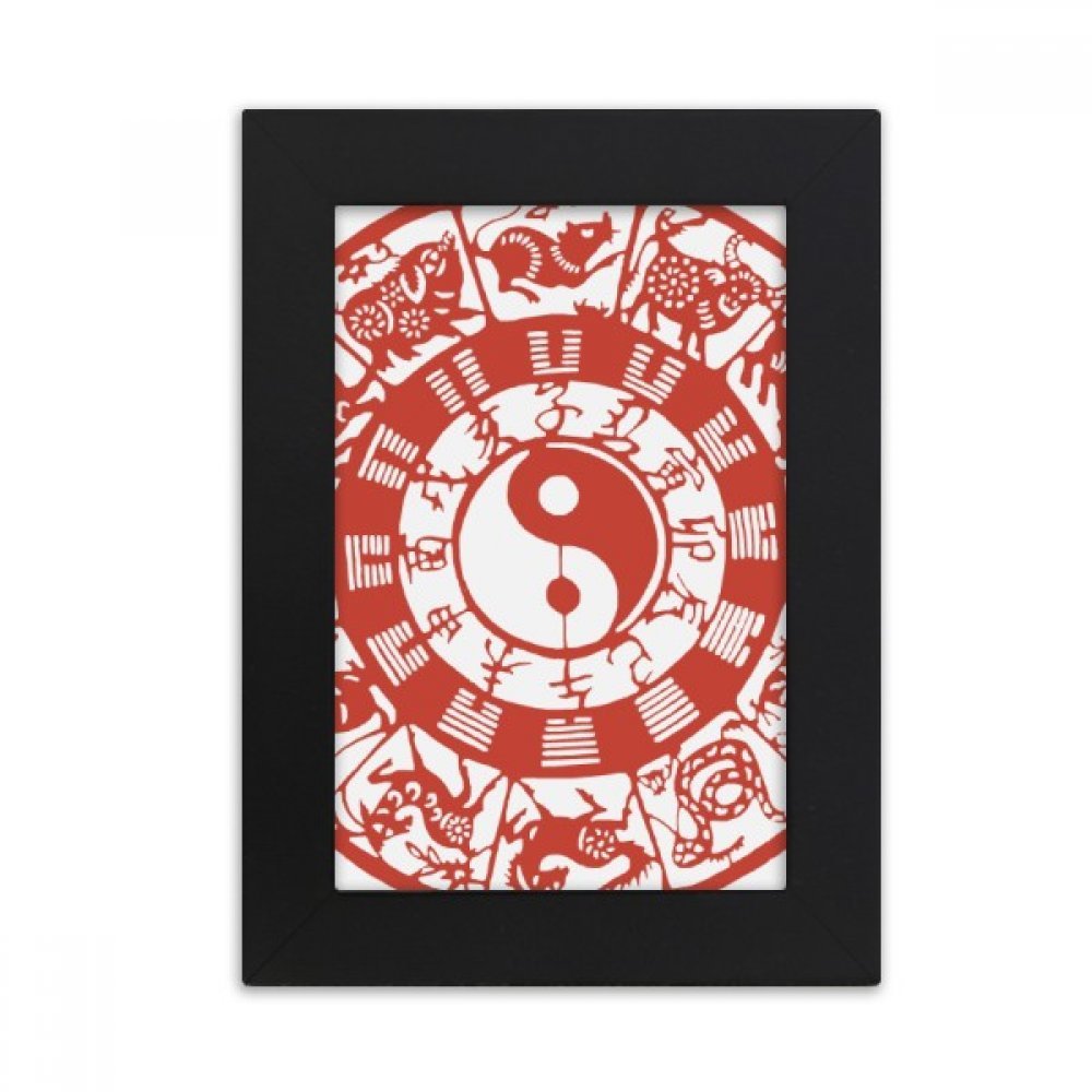 Zodiaque Chinois cadre photo Taiji pour une d&eacute;coration de bureau zen