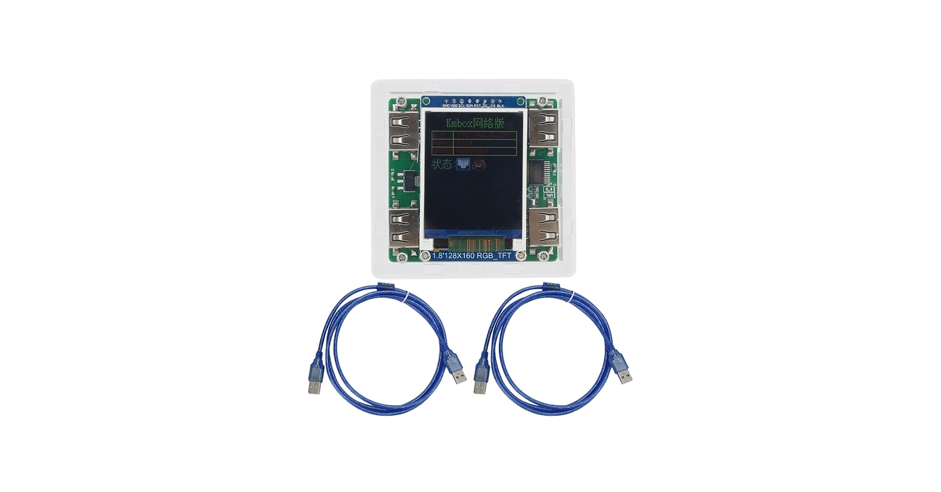 Amazon.com: QBDJHWBT KMBox-Net Network Version 100M High
