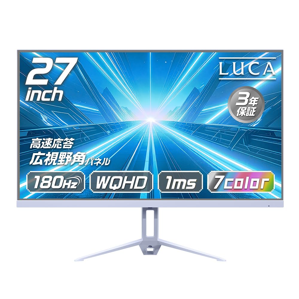 Amazon.co.jp: ゲーミングモニター ブルー 27インチ 【アイリス