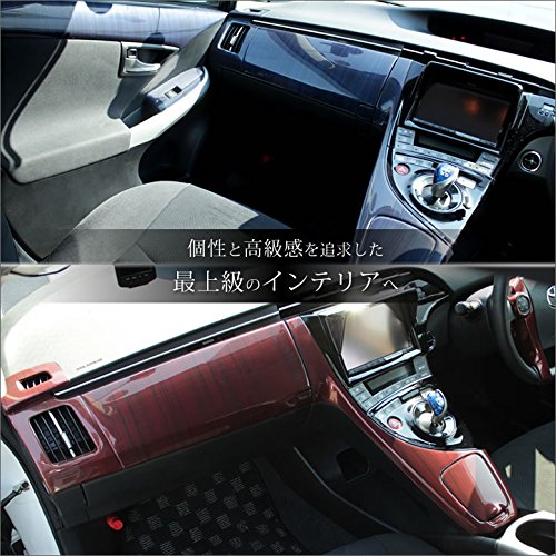Amazon | SecondStage プリウス 30系 前期 後期 PWSW(ドアスイッチ