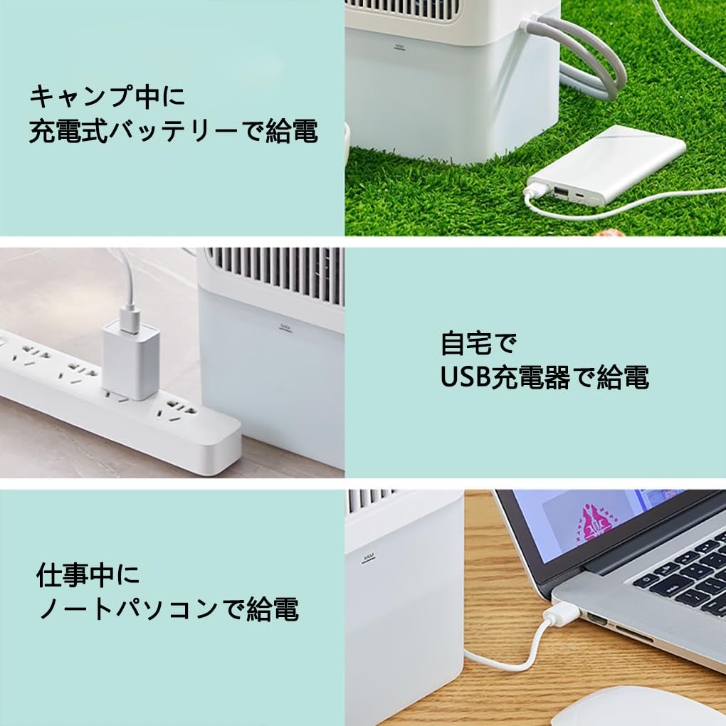 Amazon.co.jp: 冷水マット 水循環マット 水冷マット 電気冷却マット 冷