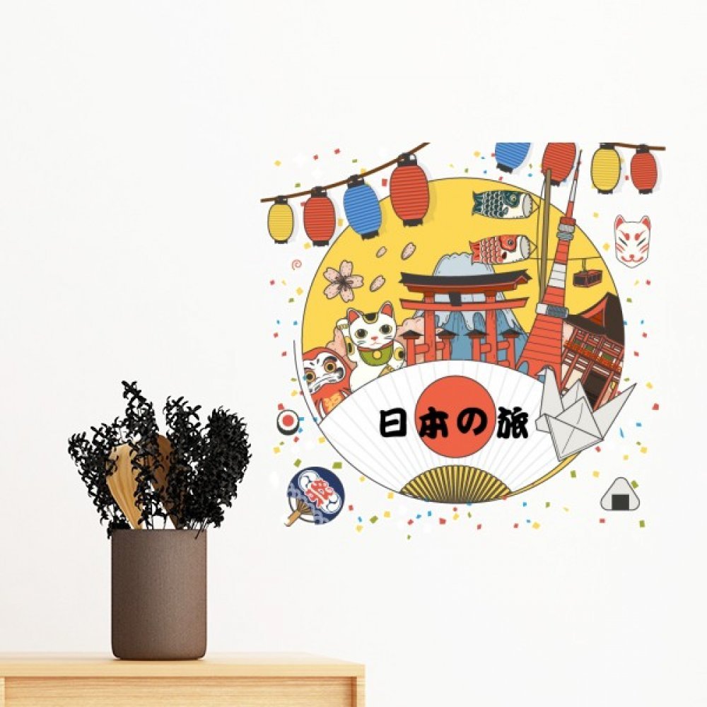 Sticker traditionnel japonais de 35cm pour creer un coin zen