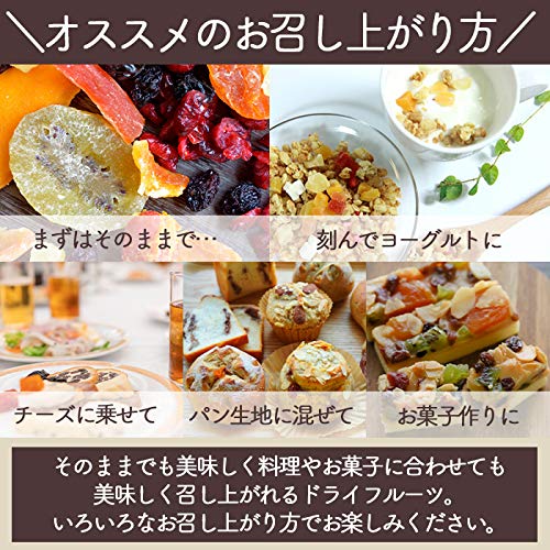 ドライフルーツ 選べる 最高級 国内加工 ドライラボ (パイナップル)(900g) 5枚目