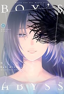 Boy's Abyss 5