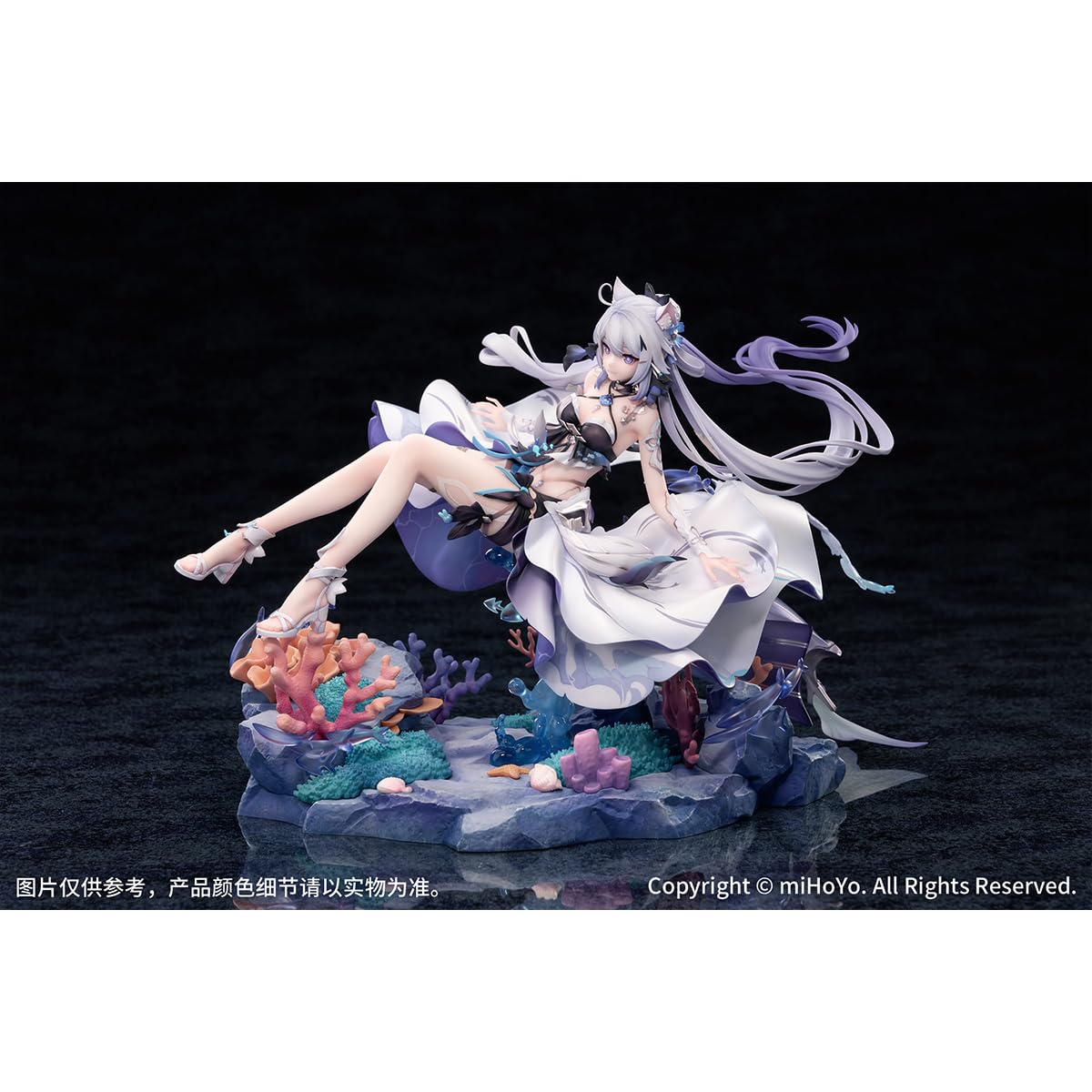 HIPLAY Myethos Kiana Standard Edition Władczyni Morza Końca Księżyca Ryuka 1/7 Skala Figurka Anime