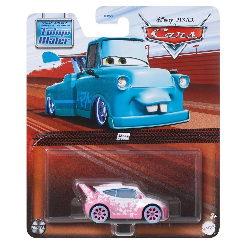 こ*う様 disny Cars pixar カーズ マテルミニカー17台 セット disny Cars pixar カーズ マテルミニカー17台 セット