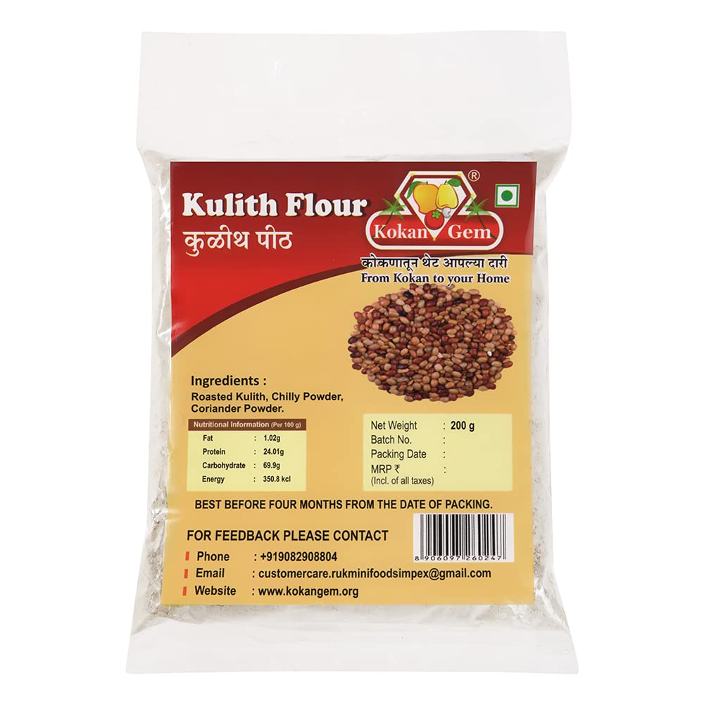 Kokan Gem Kulith Peeth Horse Gram Kulith Hulga Flour Authentic Konkan Kulith - Maharashtrian Recipe (Pack Of 2, 200gms) (B09XJ47LS3) Amazon Price History, Amazon Price Tracker