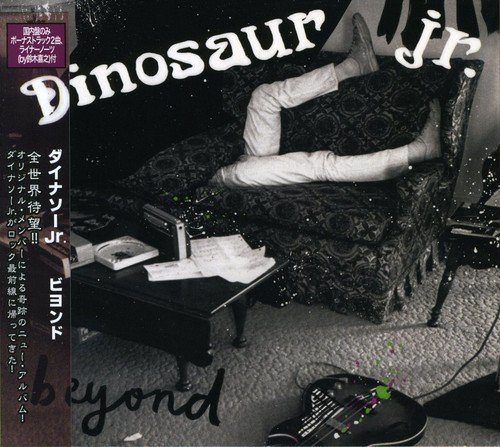 ◾️1997年ストックホルム公演■DINOSAUR JR. / ダイナソーJr. ダイナソーJr. 1990～97年アルバム4タイトル＋レア音源網羅の