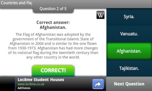 Brain Cafe | GeoQuiz