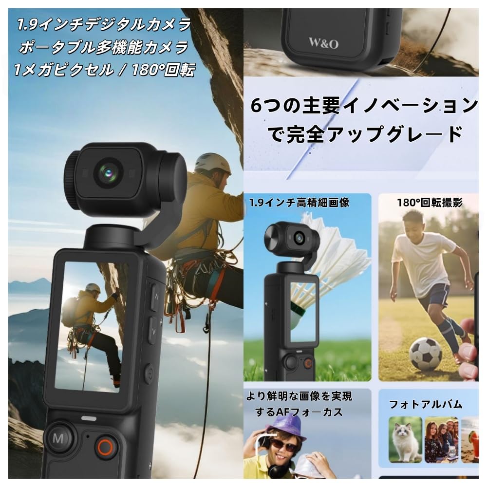 Amazon | VQKこのデバイスは、アクションカメラ、ウェアラブルカメラ