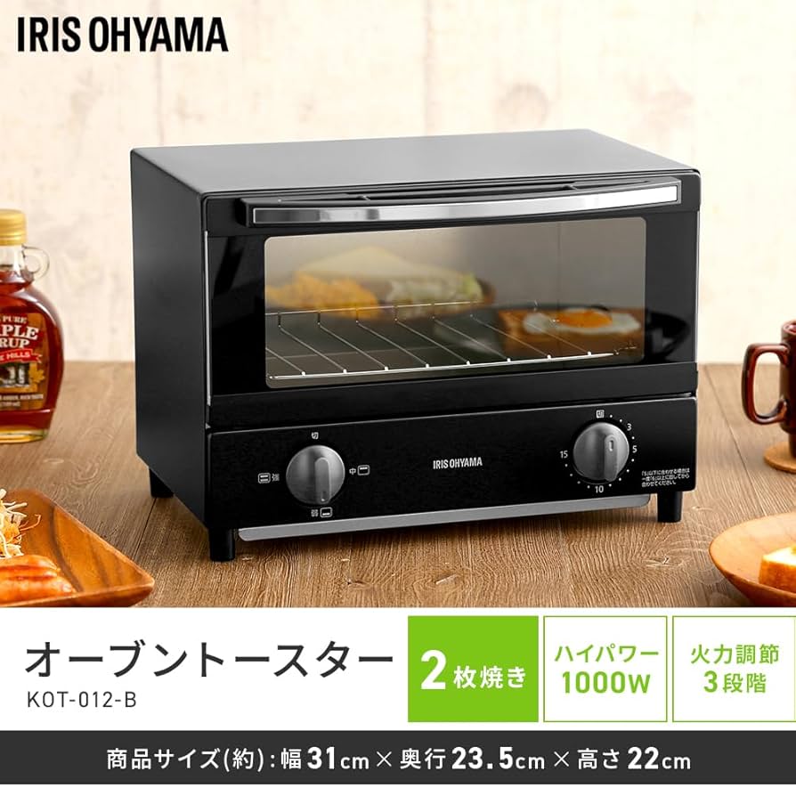 ガウガウ製 電子レンジ・オーブン ・掃除機　生活セット ガウガウ製 電子レンジ・オーブン ・掃除機 生活セット ガウガウ