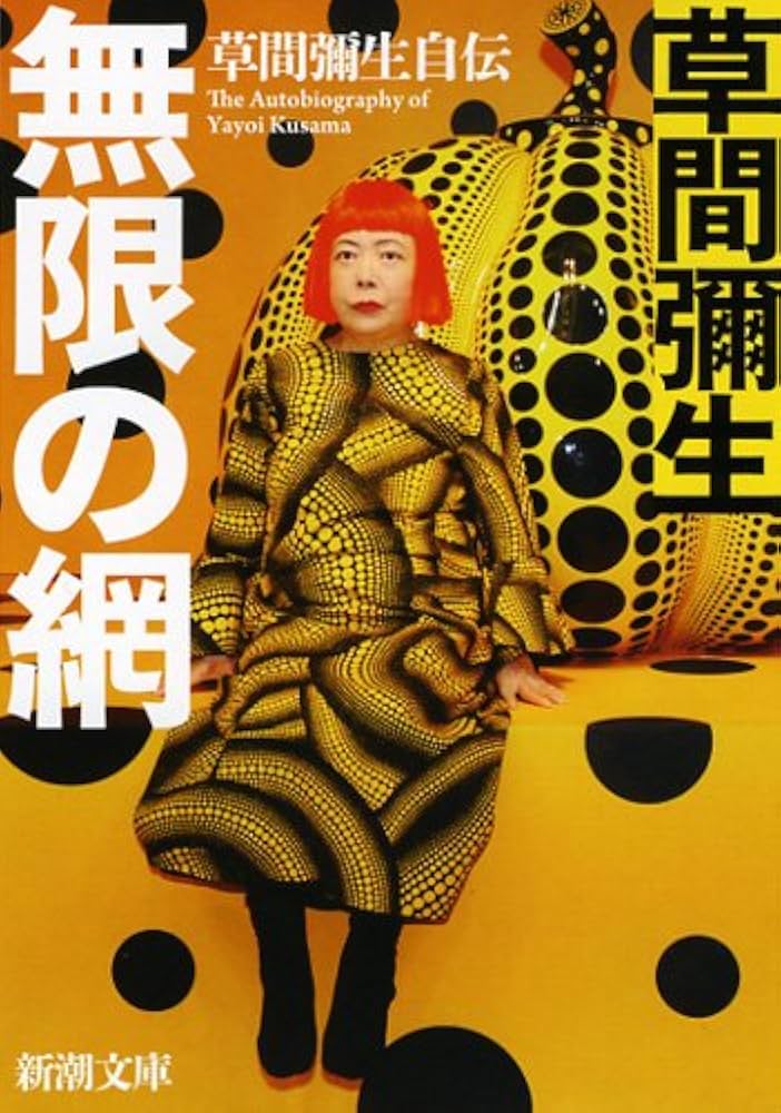 Human 日本語教師養成講座講義 DVD10巻セットあ 日本語教師養成講座講義DVD全10巻＋テキスト6冊