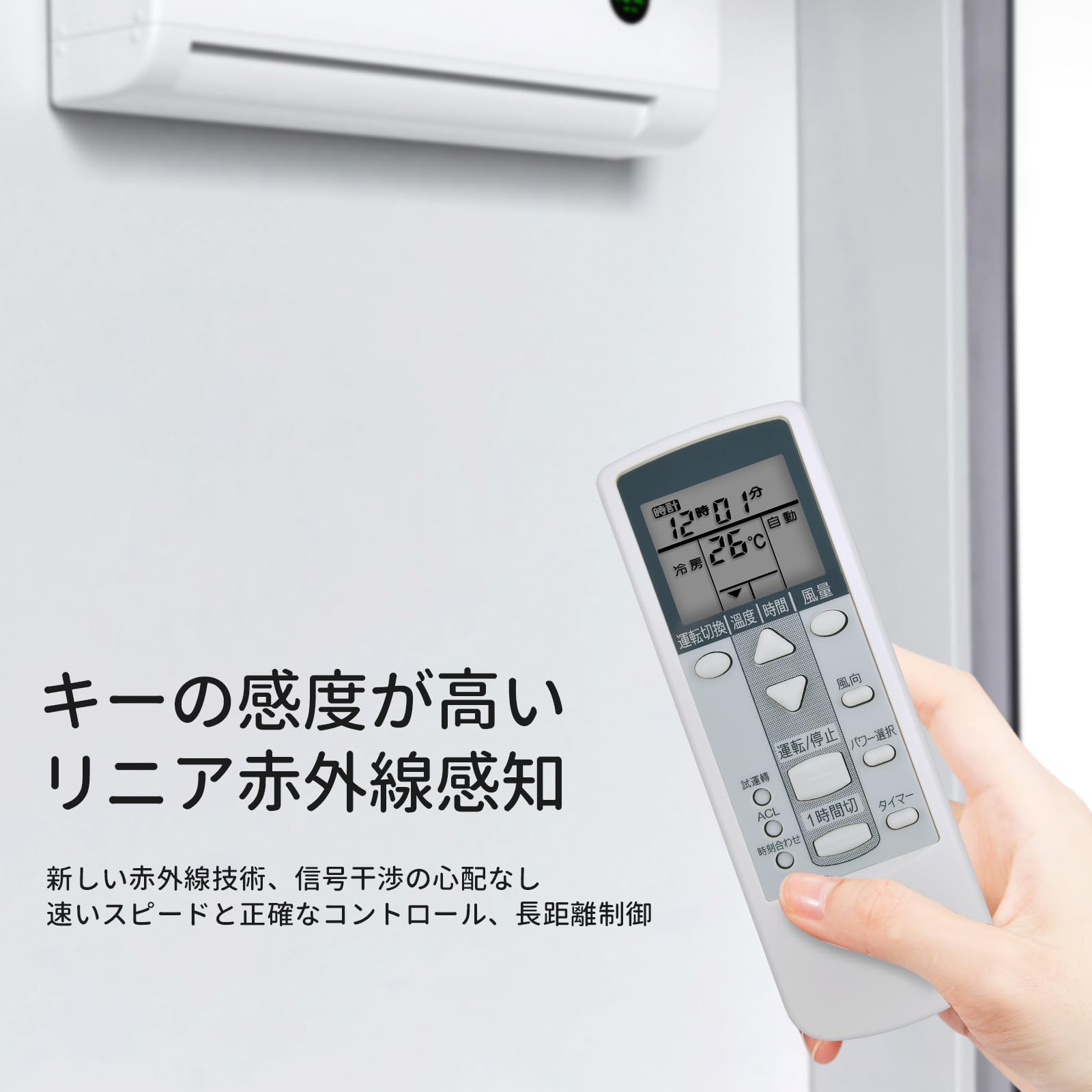 Amazon.co.jp: エアコンリモコン AR-DJ1 for FUJITSU 富士通ゼネラル