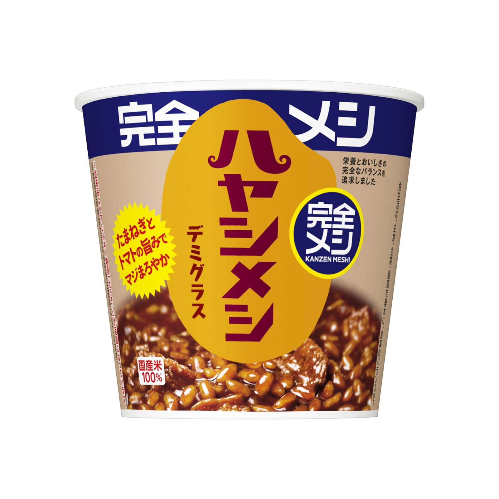 Amazon.co.jp: 【完全メシ】日清食品 ハヤシメシ デミグラス 12食