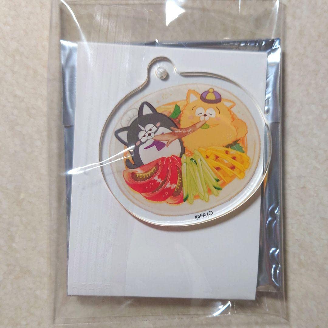 Amazon.co.jp: 数字松 松犬 DNP4M8QL : おもちゃ