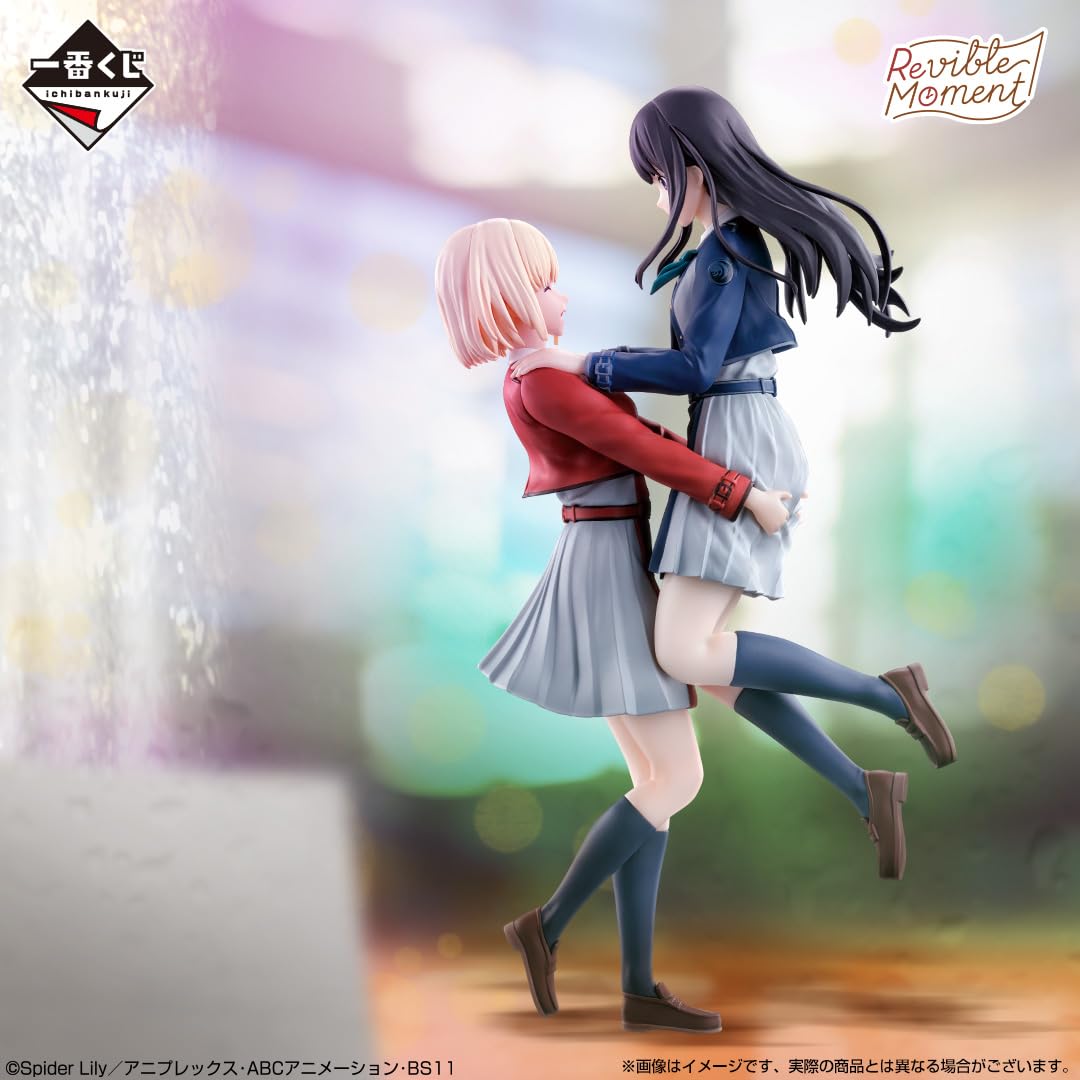 一番くじ　リコリコ　第3弾　A賞　千束＆たきな　フィギュア　ラストワン賞 Amazon.co.jp: 一番くじ リコリス・リコイル 3弾 A賞 Revible Moment