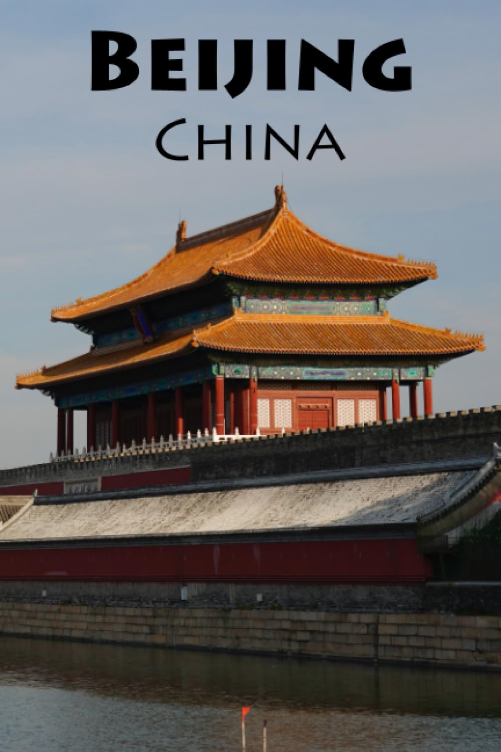 Independently published The world is too big to stay in one place, Beijing is calling and I must go: a Blank Sketchbook for Artists, Drawing, Doodling, Writing, and Recording ... and Travel Lovers.: 100 pages, 6x9 matte