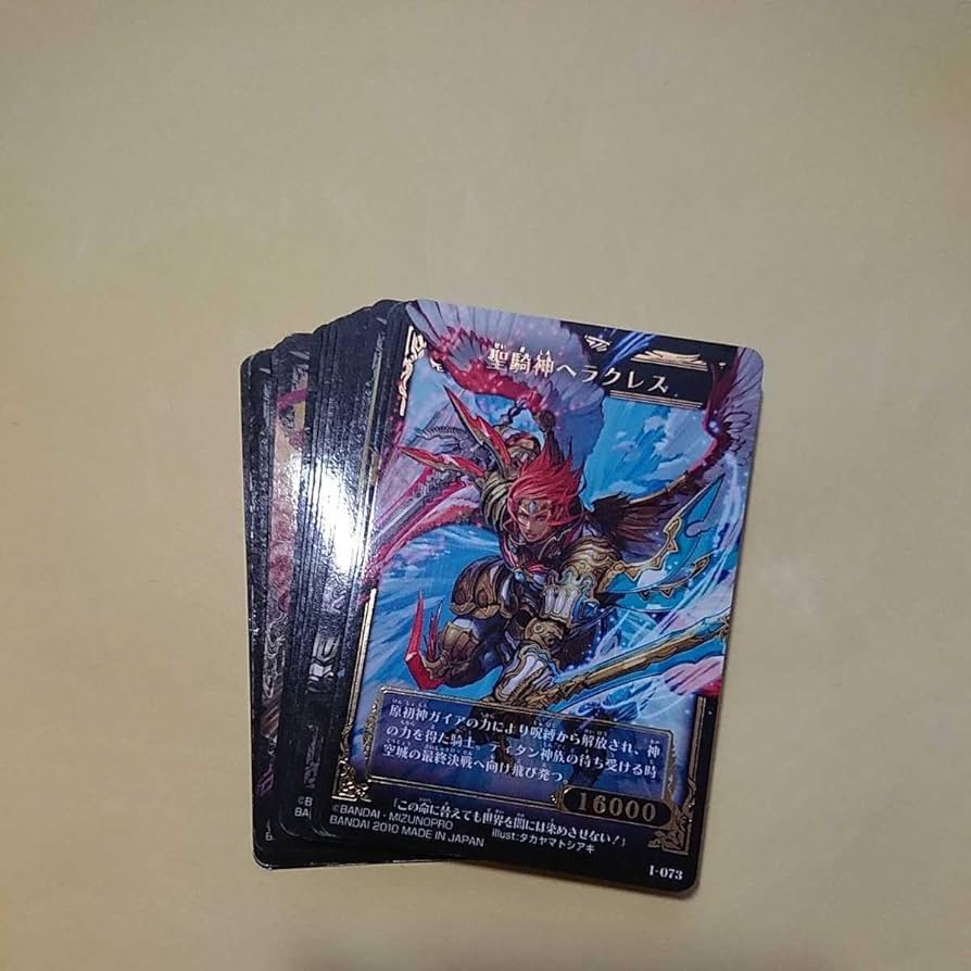 バンダイ　神宝大戦　テオスマキア　フルコンプに近い　トレーディングカード Amazon.co.jp: 神宝大戦テオスマキア 錬金カード : おもちゃ