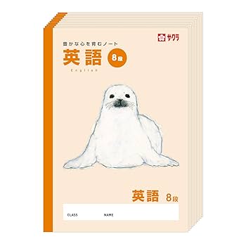 校正帳 ユーキャン 新品未使用 スプラッシュ手帳 大 ピンク A1068 | 2026年版手帳 | 手帳