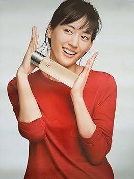 Amazon.co.jp: 綾瀬はるかポスター B1 1030×728 大判ポスター 綾瀬