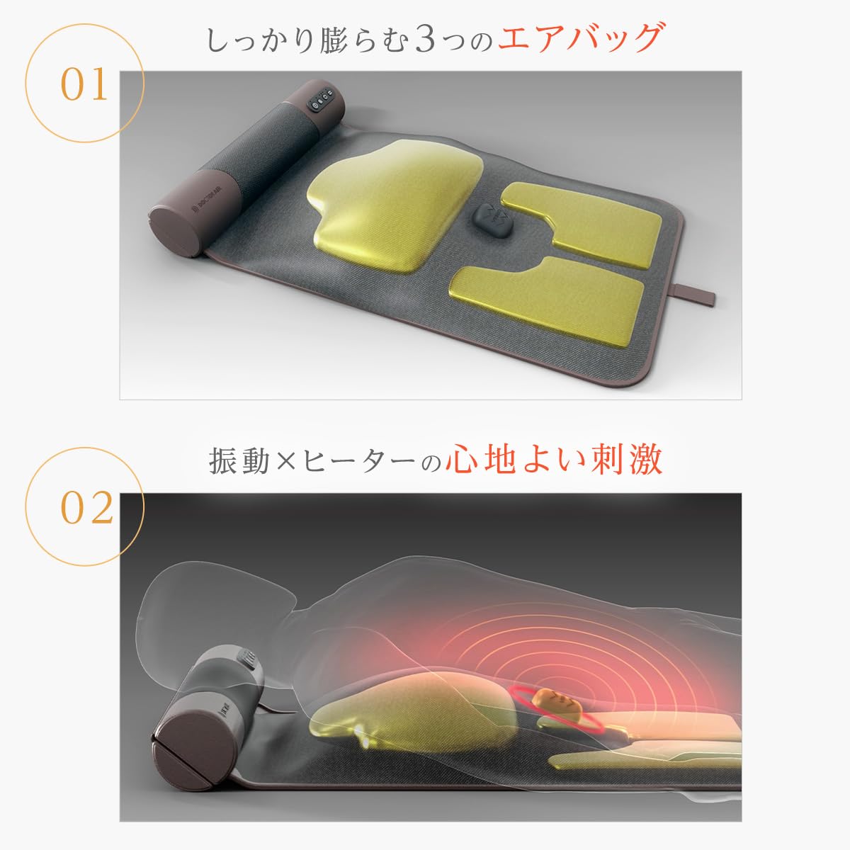 Amazon.co.jp: Doctor Air Official Store 3D Air Stretch Mat Amazon.co.jp: Doctor Air Official Store 3D Air Stretch Mat