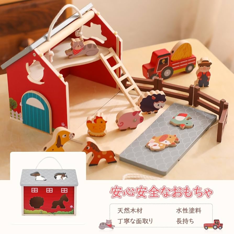 ※お値下げしました※知育玩具６点セット 楽天市場】知育玩具 ドミノ おもちゃ 240pcs 300pcs 360pcs 知育