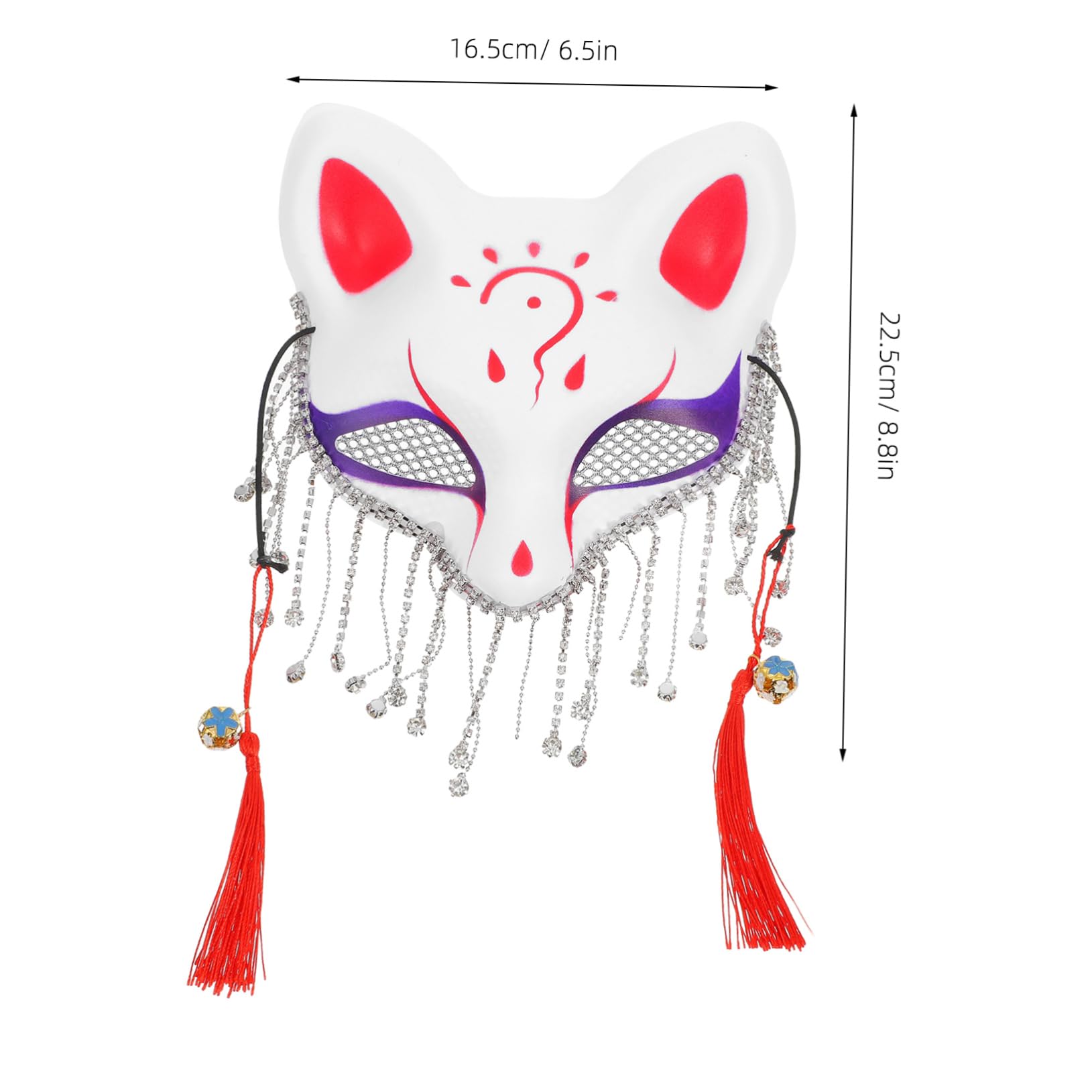 GARVALON Unique Fox Mask for Cosplay Masquerade Mask Tassels Perfect Party Accessory
