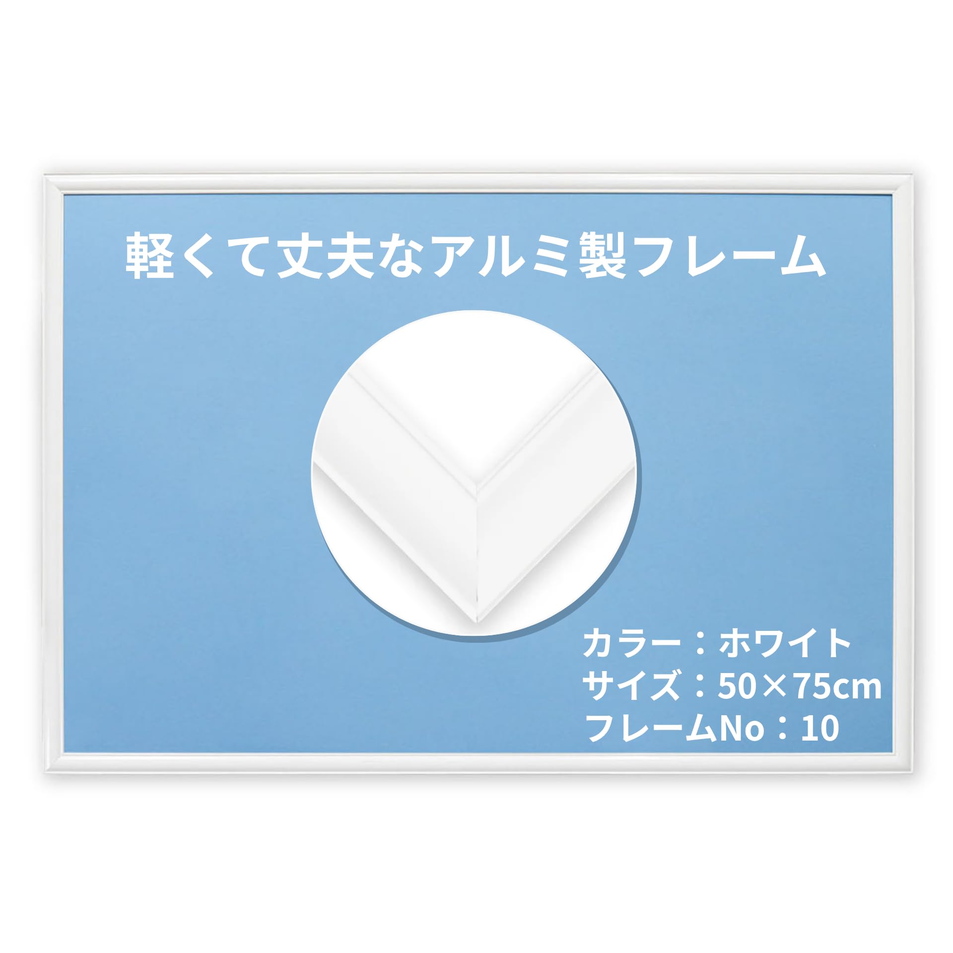 Amazon | ビバリー 【日本製】 【壁かけひも付】 アルミ製パズル