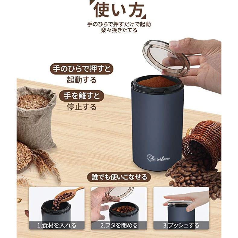 美品　FMI CT-Mill コーヒーミル　グラインダー　カフェトロン カフェトロン CT-Mill【業務用】｜株式会社エフ・エム・アイ