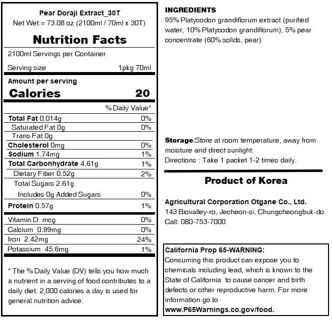 Sookwang Korean Pear & Bellflower Root Drink | Traditional Herbal Beverage, Made in Korea_70ml (2.4 oz) x 30 Pouches - Image 2