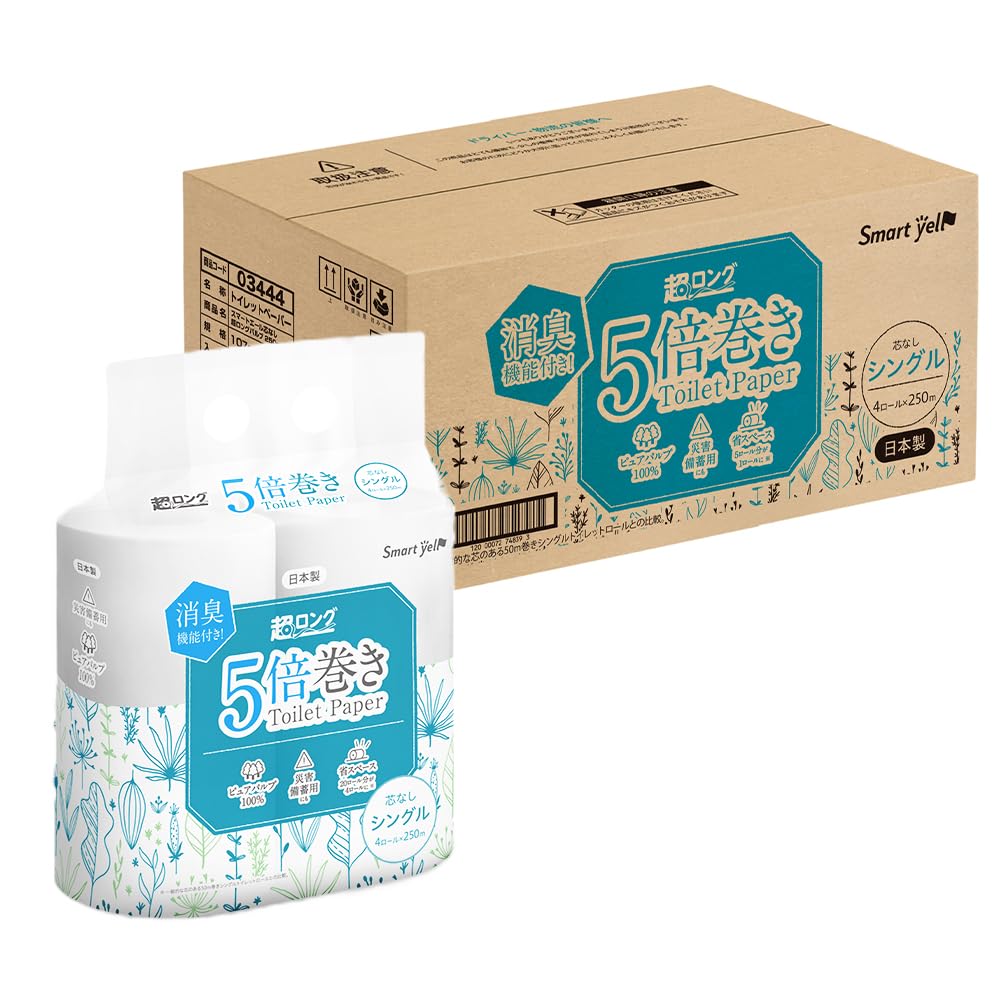 Amazon.co.jp: アイリスプラザ(IRIS PLAZA) 【4個セット】 トイレット