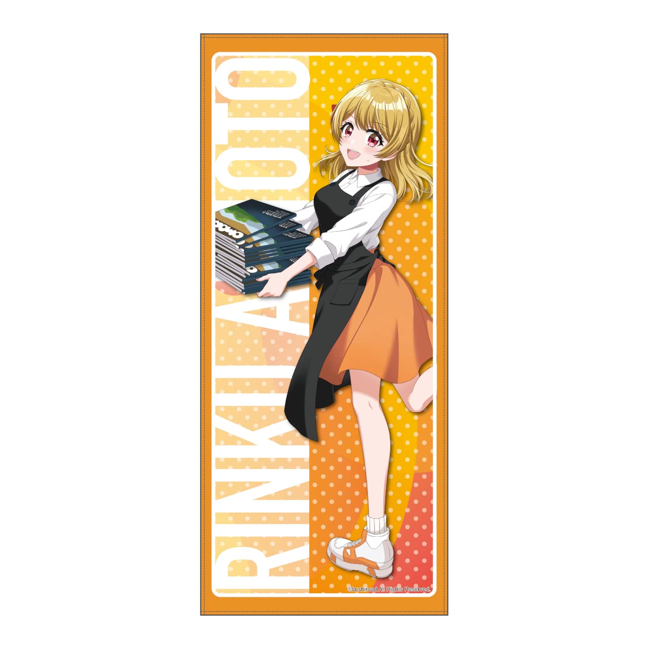 ダイヤのA マイクロファイバータオル & アクリルキーホルダーセット ダイヤのA 御幸一也 マイクロファイバータオル&アクリルセット