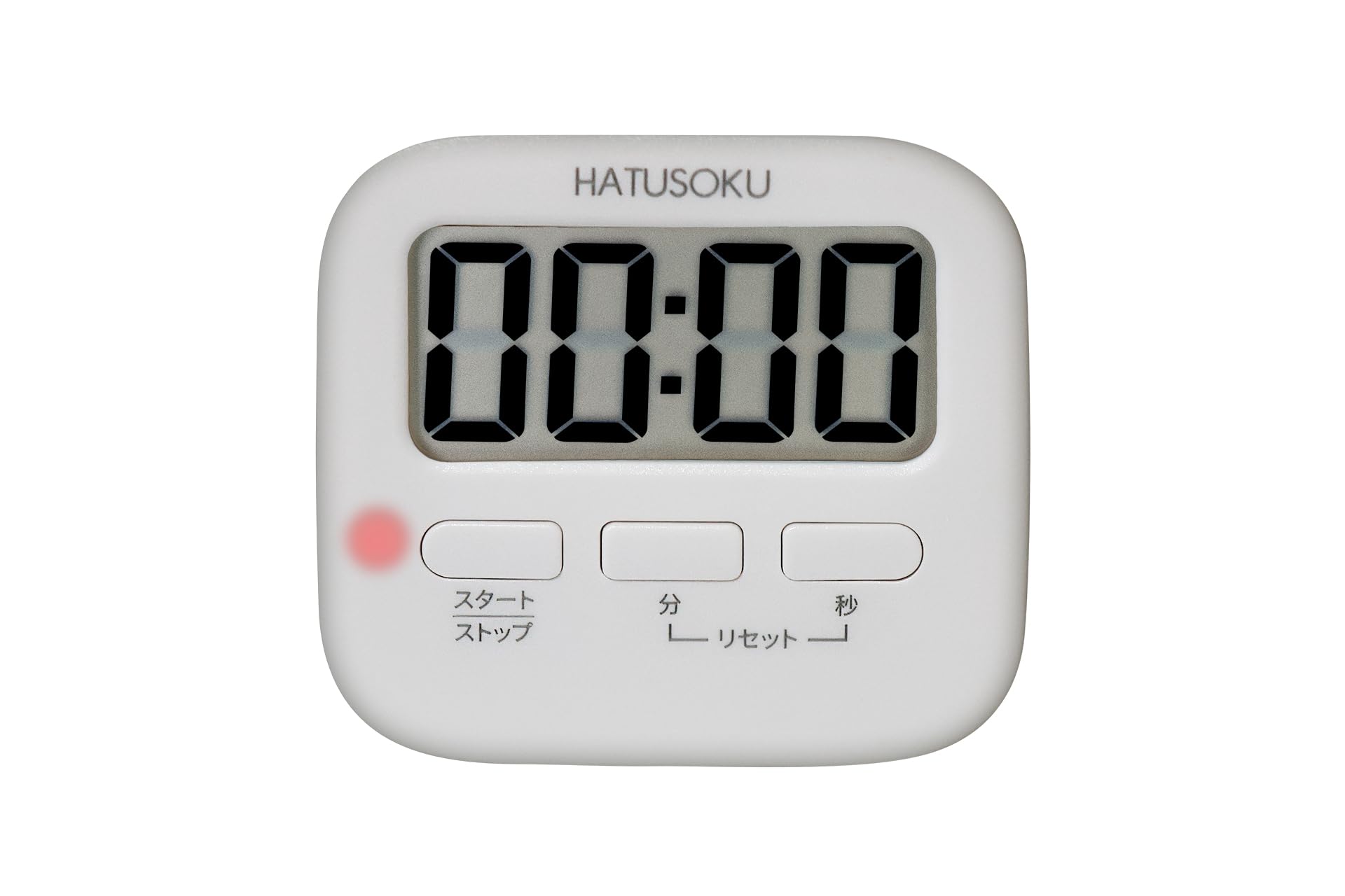 Amazon｜HATUSOKU サイレントモード搭載 光るタイマー キッチン 勉強