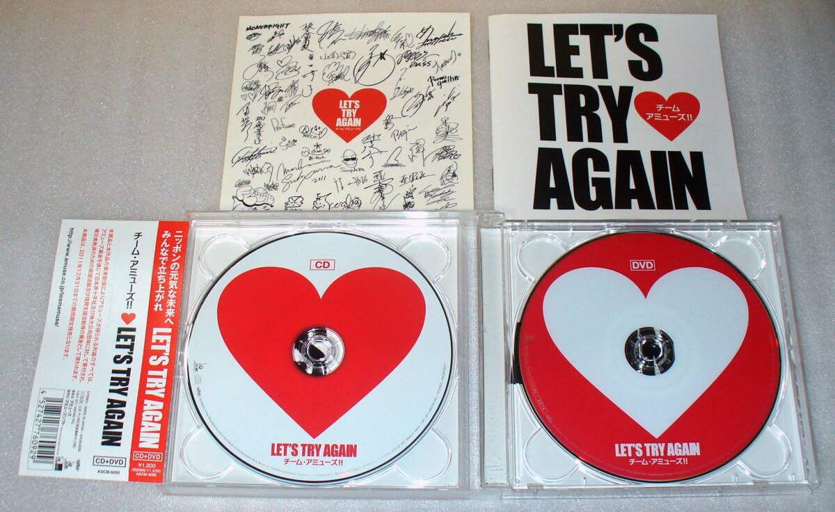Let's try again CD＋DVD 二枚組 ステッカー 新品 未開封品 【公式通販】
