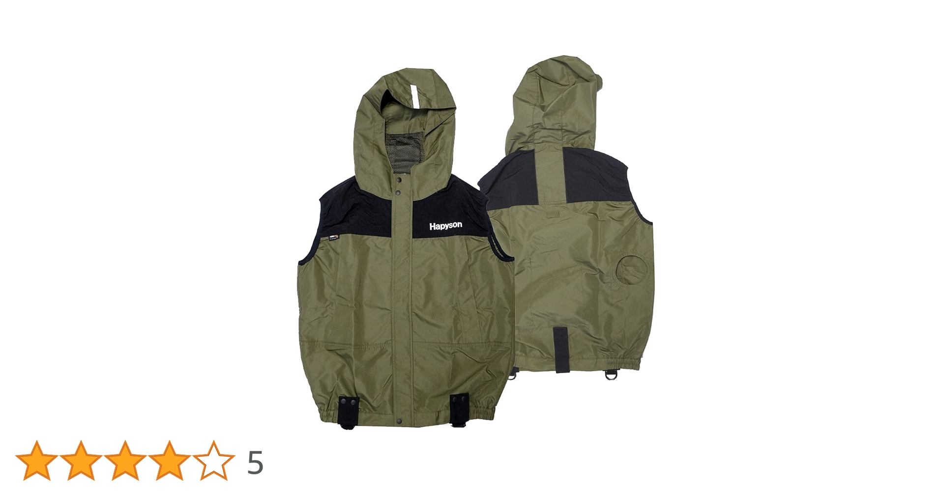 ハピソン Ｈａｐｙｓｏｎ ウェア 空調服セット カーキー　3XL 新品　風神服 ハピソン Hapyson ウェア 空調服セット カーキー 3XL