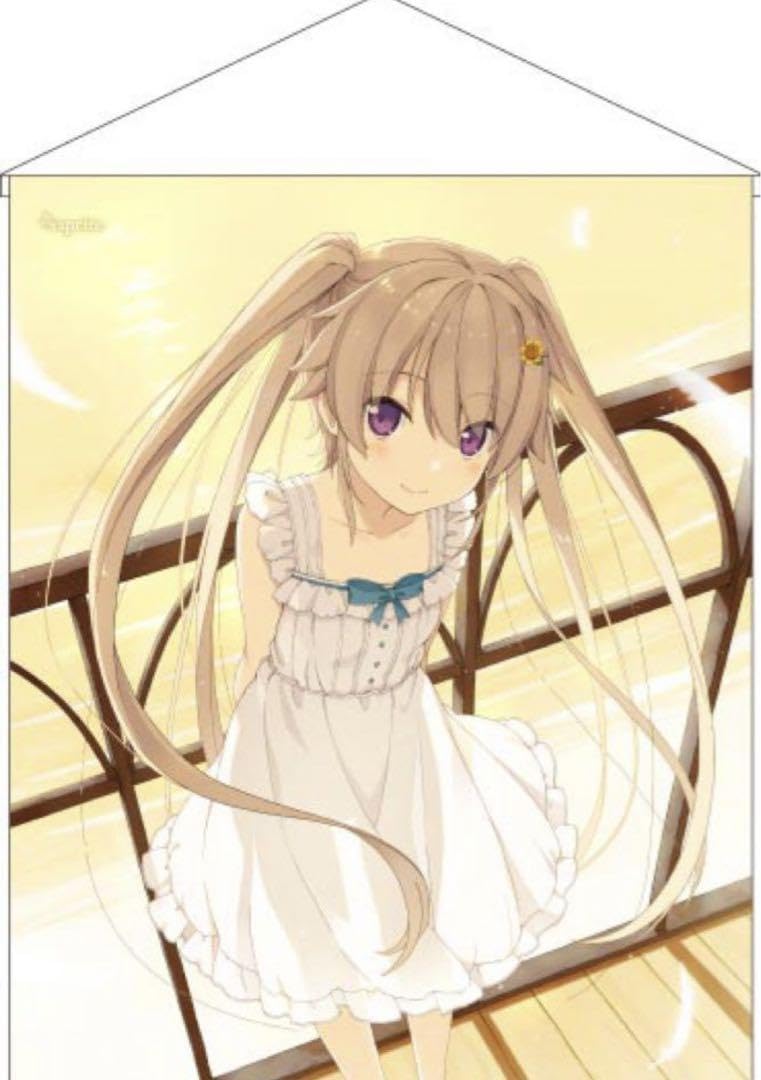 Amazon.co.jp: 蒼の彼方のフォーリズム 有坂真白 描き下ろし